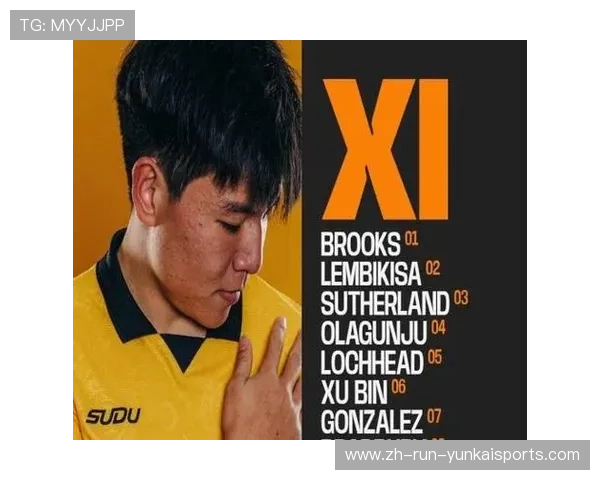 ✅体育直播🏆世界杯直播🏀NBA直播⚽- 湖南文化艺术盛会将启 邀全民“云上”共享- sports